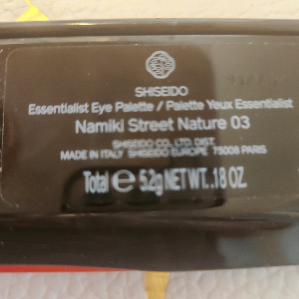 Shiseido Namiki Street Nature Eye Palette